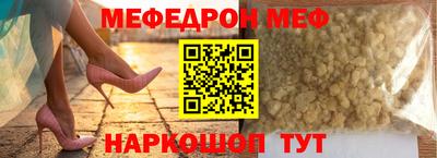кокаин VHQ Пушкино