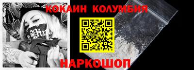 ALPHA-PVP Пыть-Ях