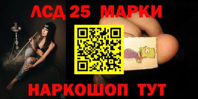 кокаин VHQ Пушкино