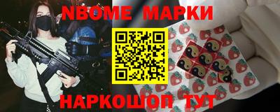 ALPHA-PVP Пыть-Ях