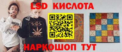 кокаин VHQ Пушкино