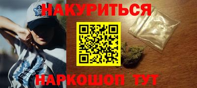 кокаин VHQ Пушкино