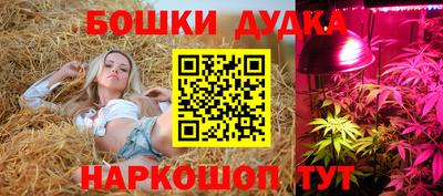 кокаин VHQ Пушкино