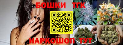 кокаин VHQ Пушкино