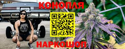 синтетический гашиш Пугачёв