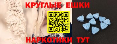 кокаин VHQ Пушкино