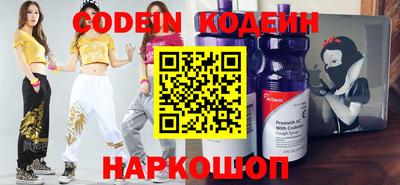кокаин VHQ Пушкино
