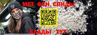 кокаин VHQ Пушкино