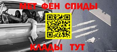 кокаин VHQ Пушкино