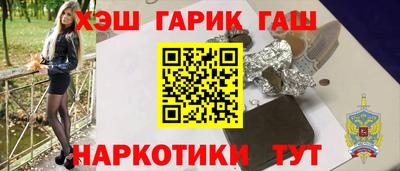 ALPHA-PVP Пыть-Ях