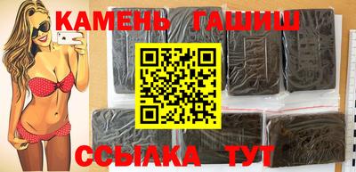 кокаин VHQ Пушкино