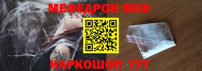 кокаин VHQ Пушкино