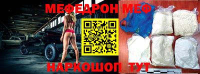 кокаин VHQ Пушкино