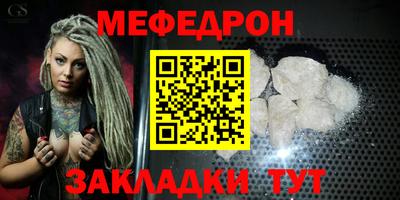 ALPHA-PVP Пыть-Ях