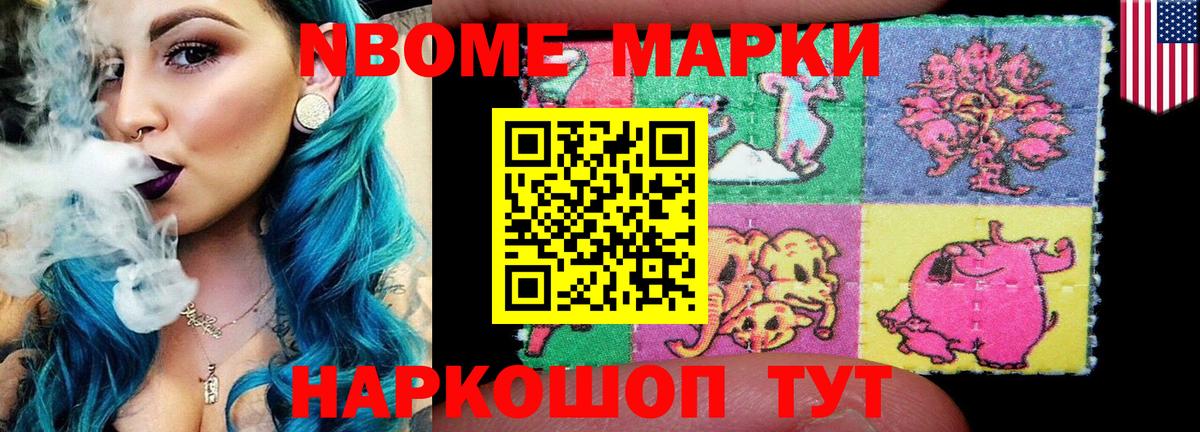 Лсд 25 экстази ecstasy  LSD-25 экстази  Вход с VPN  Сосновый Бор  LSD-25 экстази ecstasy 